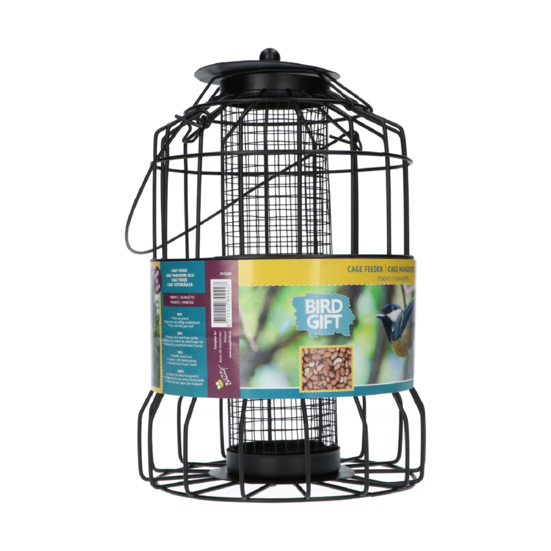 Bird Gift Cage Feeder Pinda (4)